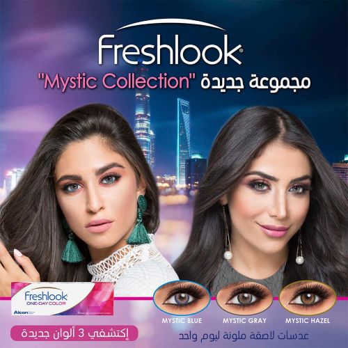 FreshLook Mystic Lens Colored Contact Lens - Daily